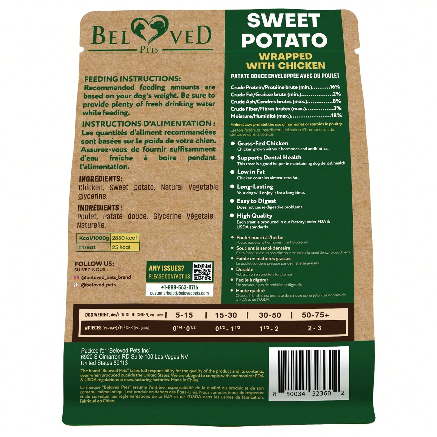 Beloved Pets Dog Sweet Potato Wrapped With Chicken & Pet Natural Chew Treats - Grain Free Meat & Human Grade Dried Snacks In Bulk - Best Twists For Training Small & Large Dogs (Sweet Potato) - Lab Tested In The USA